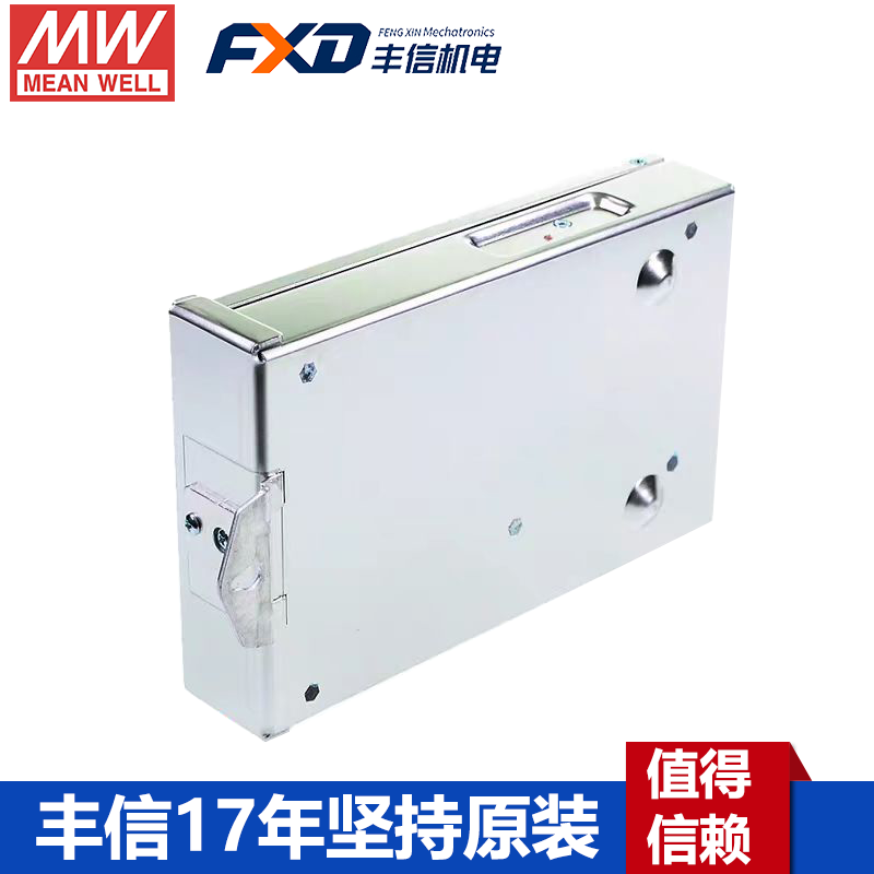 明纬ERP-350-24显示屏电源