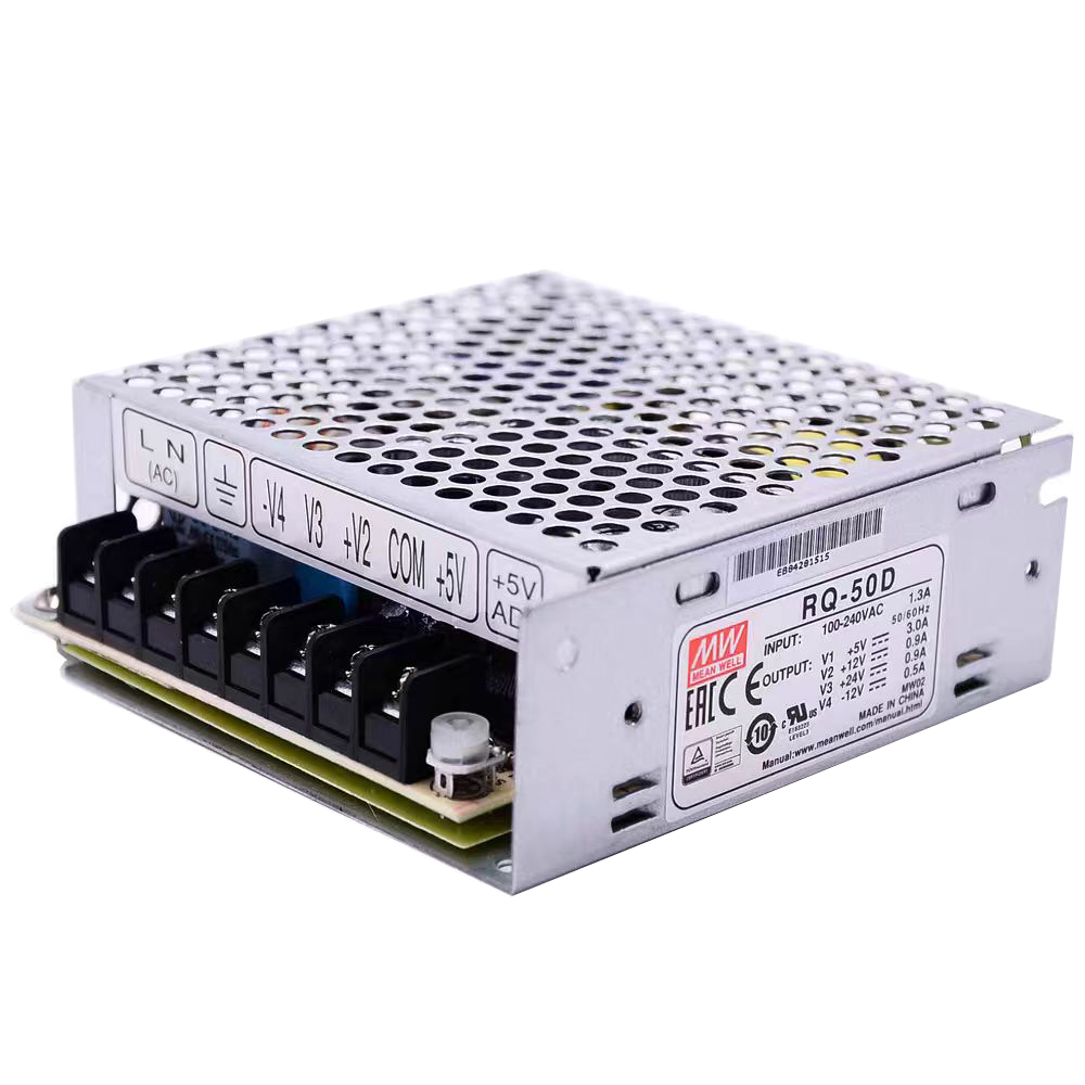 明纬RQ-50B四组输出开关电源