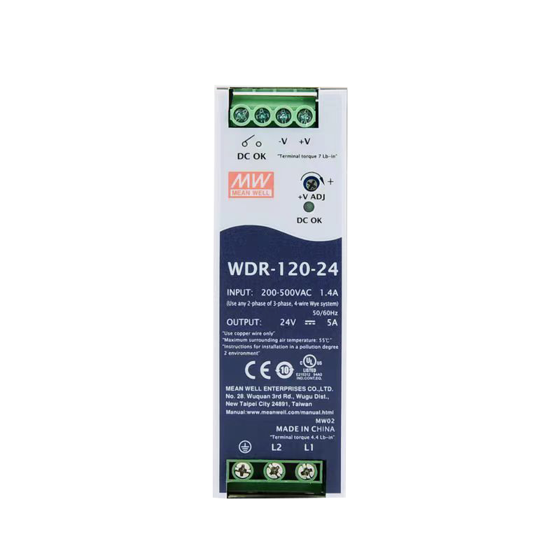 WDR-120-24明纬导轨式电源