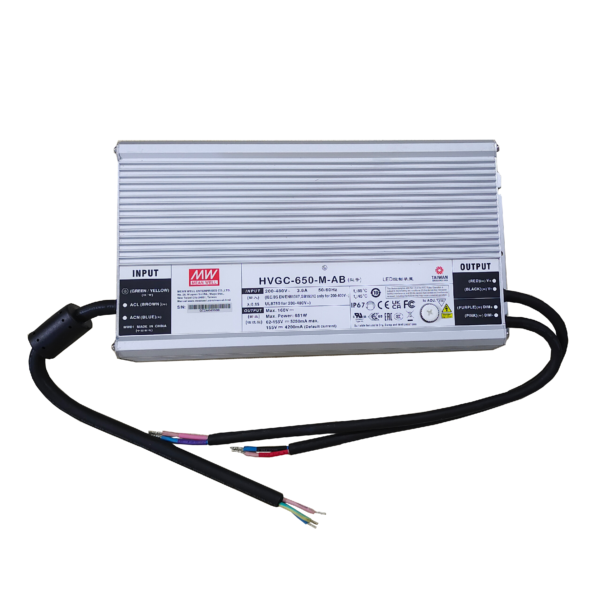 明纬HVGC-650系列650W恒功率型LED驱动器