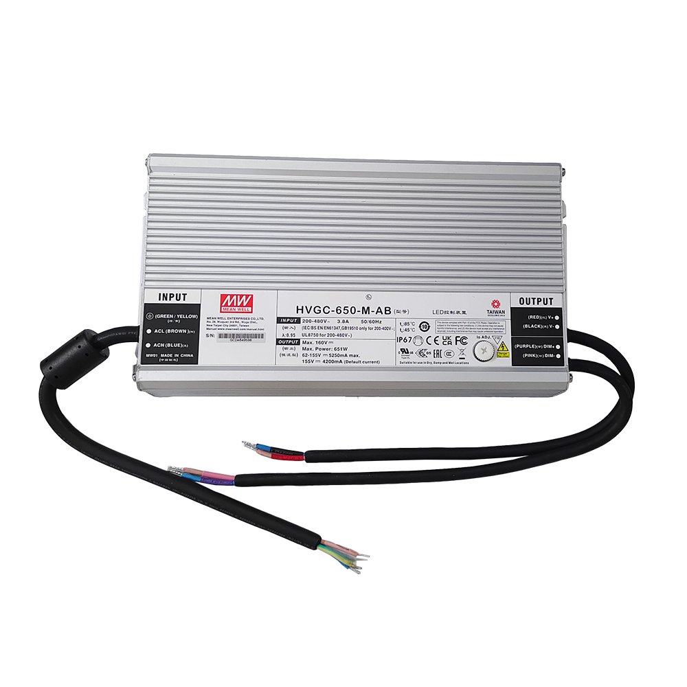 明纬HVGC-650系列650W恒功率型LED驱动器
