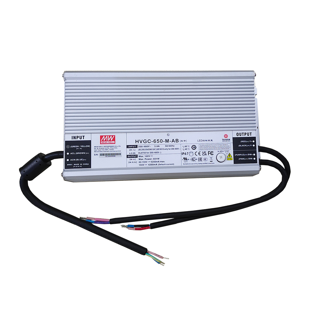 明纬HVGC-650系列650W恒功率型LED驱动器