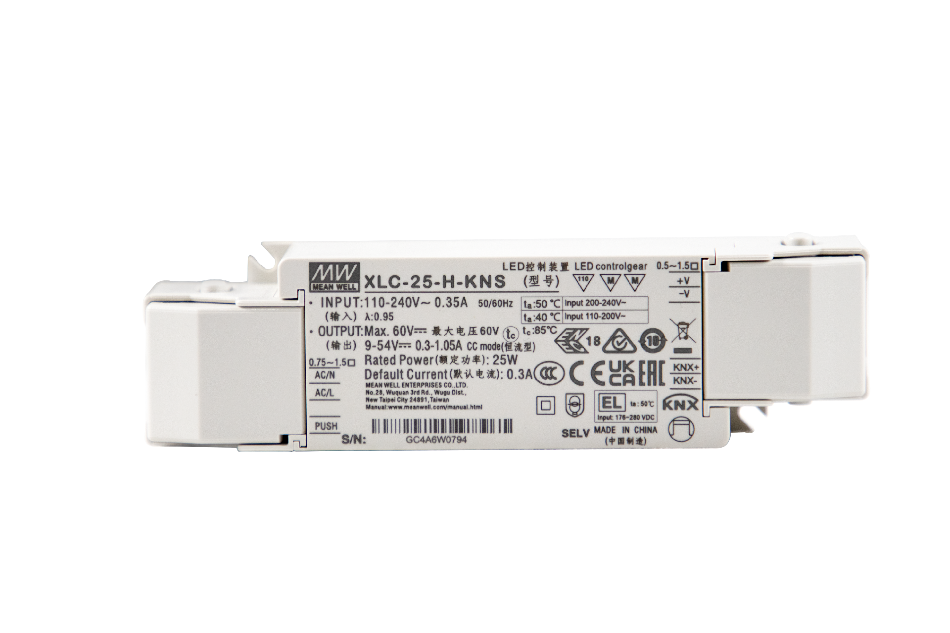 台湾明纬XLC-25-KN系列25W多级LED驱动器