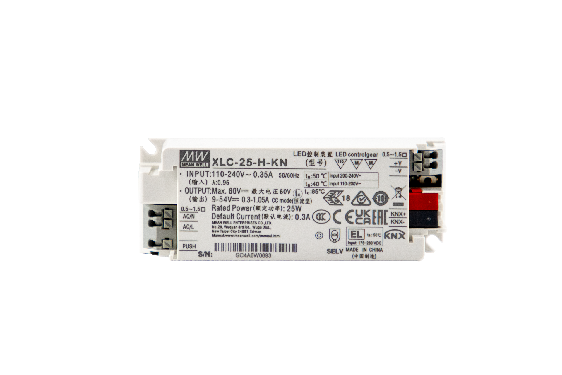 台湾明纬XLC-25-KN系列25W多级LED驱动器