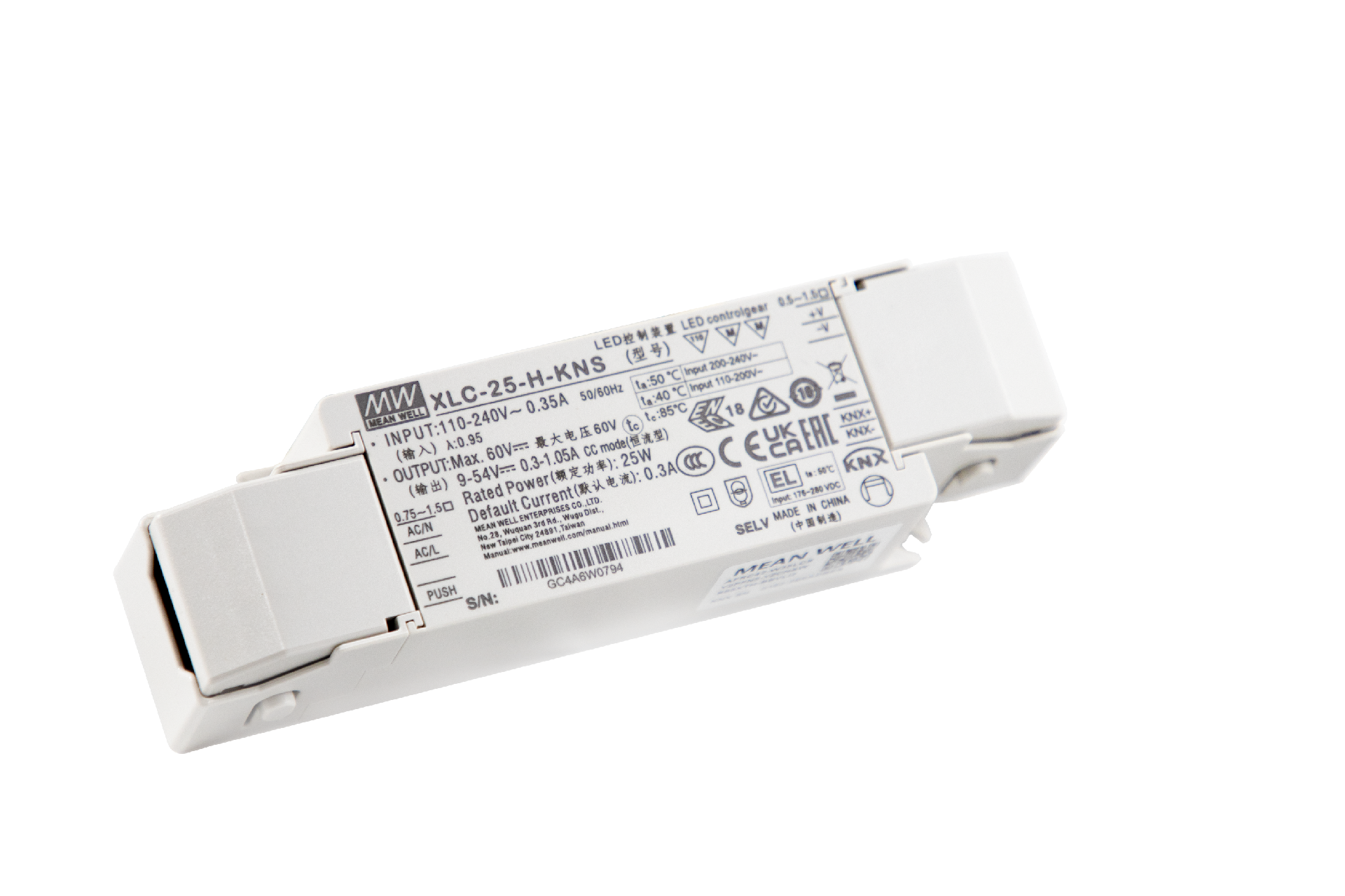 台湾明纬XLC-25-KN系列25W多级LED驱动器