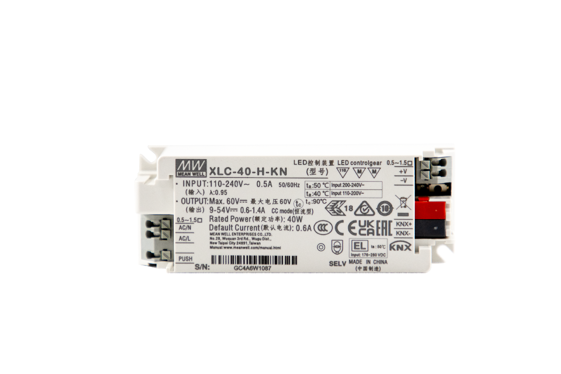 台湾明纬XLC-40-KN系列40W多级LED驱动器