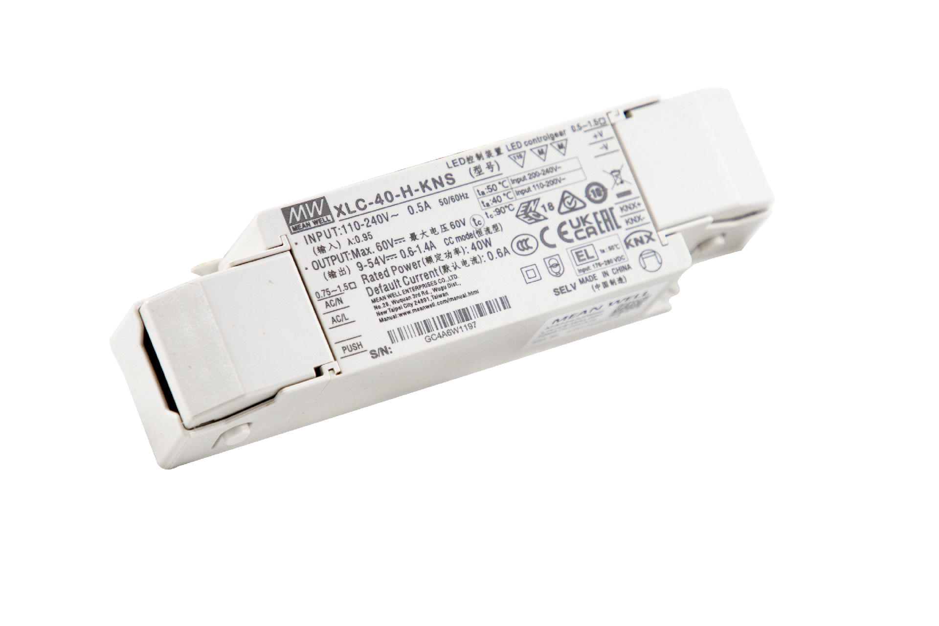 台湾明纬XLC-40-KN系列40W多级LED驱动器