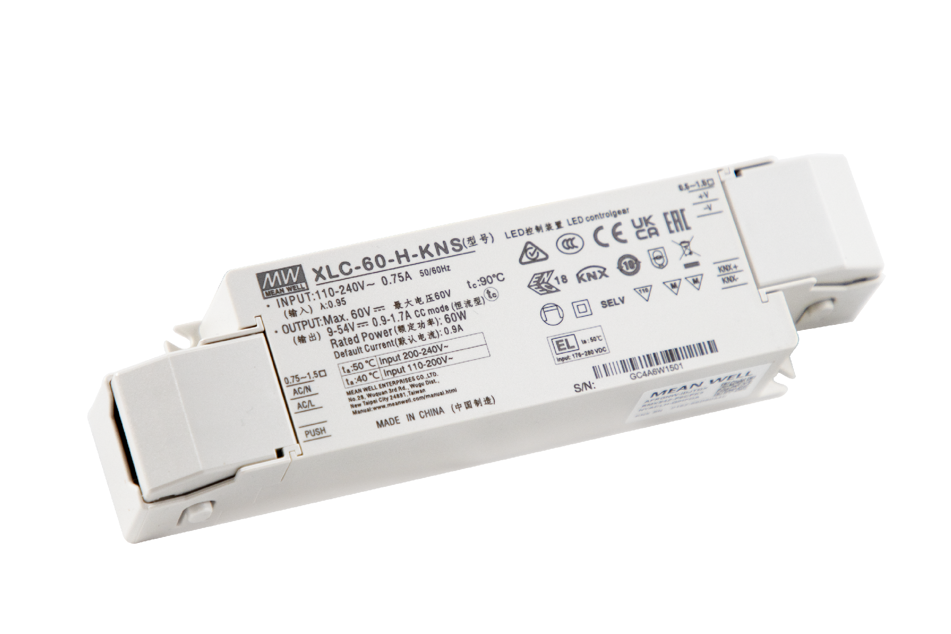 台湾明纬XLC-60-KN系列60W多级LED驱动器