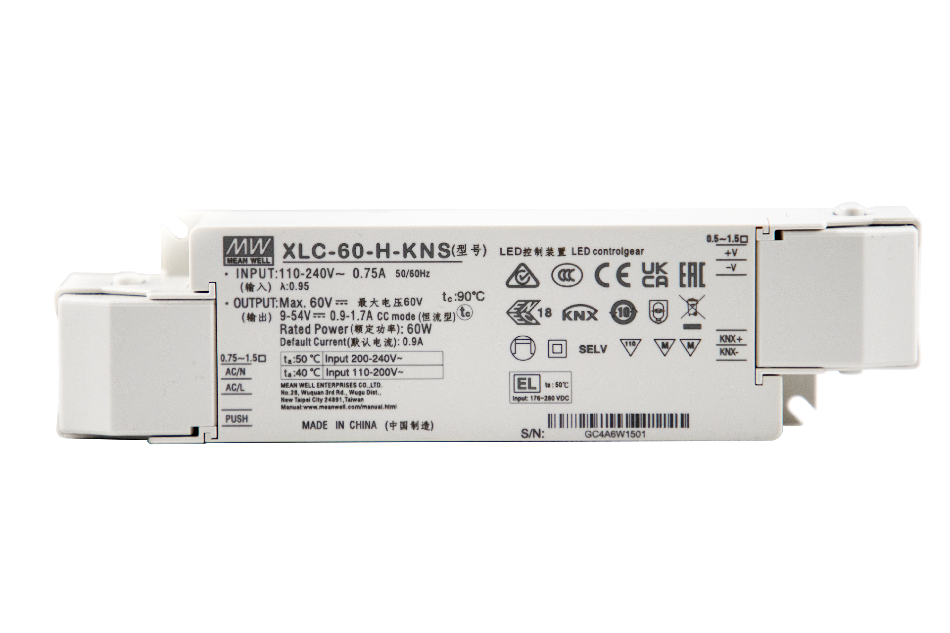 台湾明纬XLC-60-KN系列60W多级LED驱动器